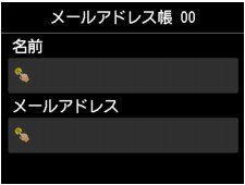 図:タッチスクリーン